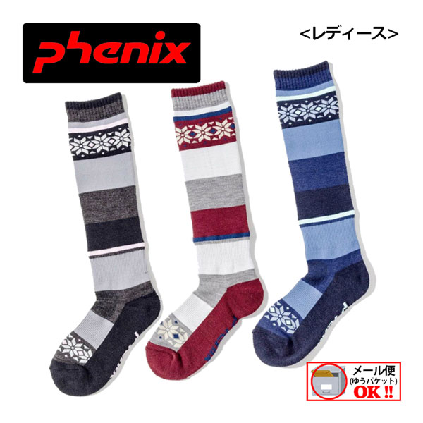 楽天市場】【1点までメール便可】フェニックス 【PHENIX】 ディズニー