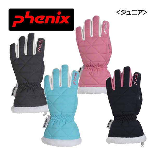 【2023-2024】フェニックス【PHENIX】ジュニア スキーグローブ Snow White Junior Gloves ESG23GL91 スキー手袋 (子供用/小学生/キッズ/スキー学習/防水/吸汗速乾)画像