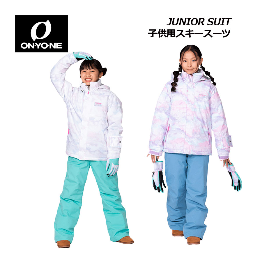 楽天市場】ミズノ【MIZUNO】ジュニア【発熱素材】ブレスサーモ ミズノ