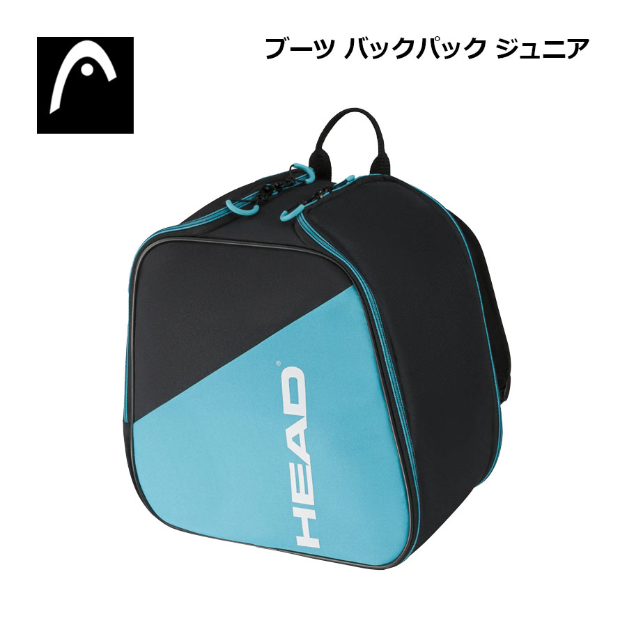 楽天市場】ヘッド【HEAD】Rebels Racing Backpack S レベルズ