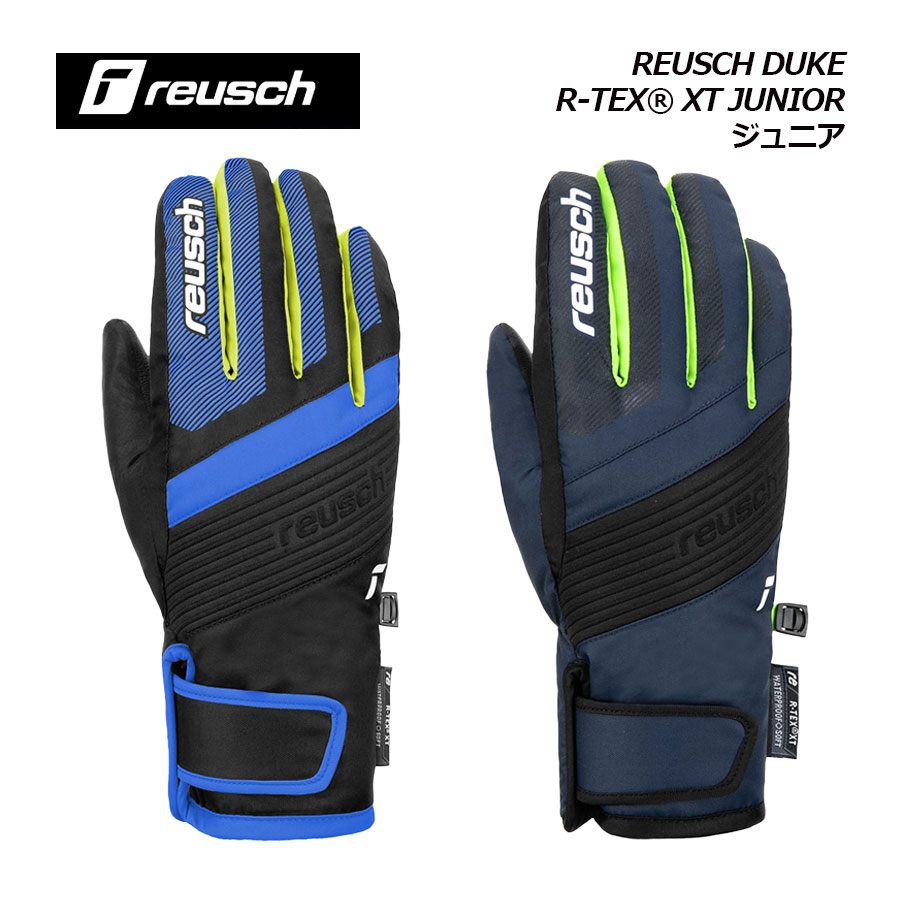 楽天市場】ロイシュ 【reusch】 ジュニア スキーグローブ スキー手袋
