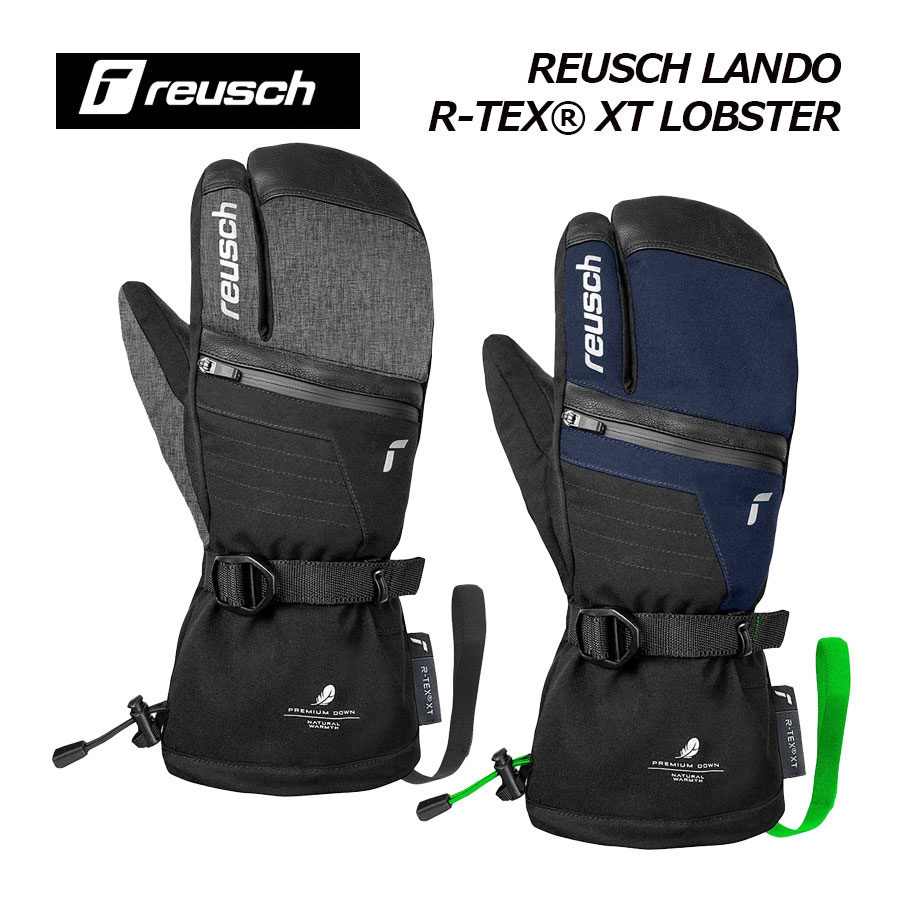 楽天市場】25-26 reusch ロイシュ スキー グローブ LANDO R-TEX XT