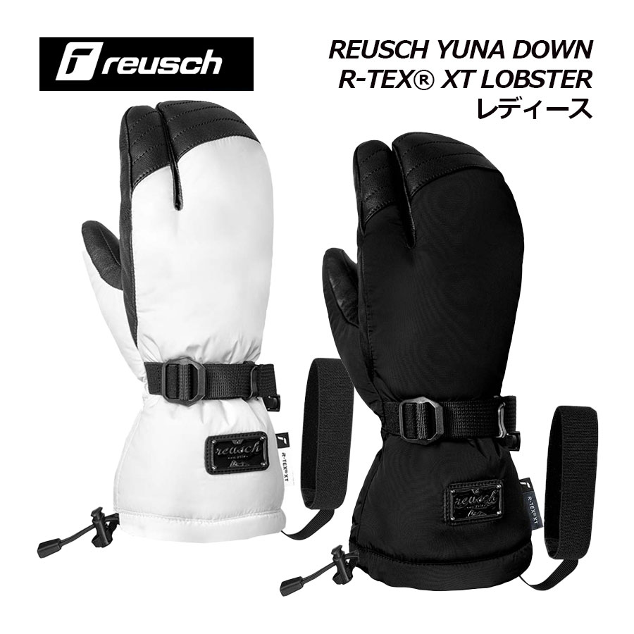 楽天市場】ロシニョール 【ROSSIGNOL】 レディース スキーグローブ