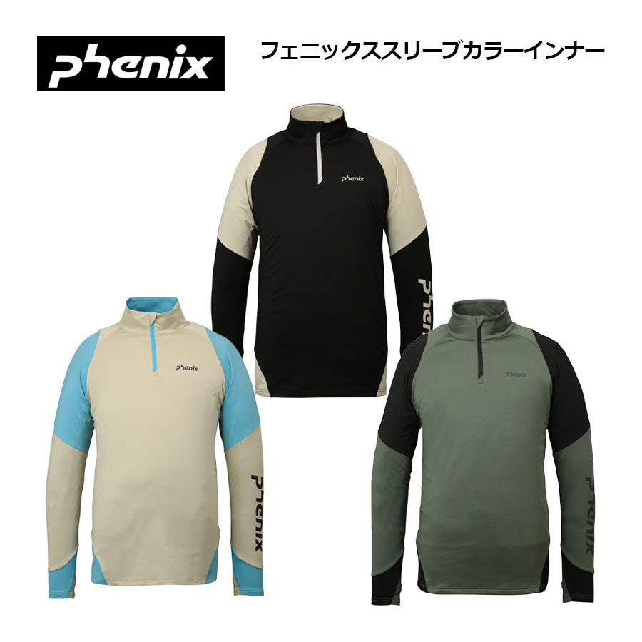 楽天市場】デサント 【DESCENTE】レディース スキー アンダーシャツ