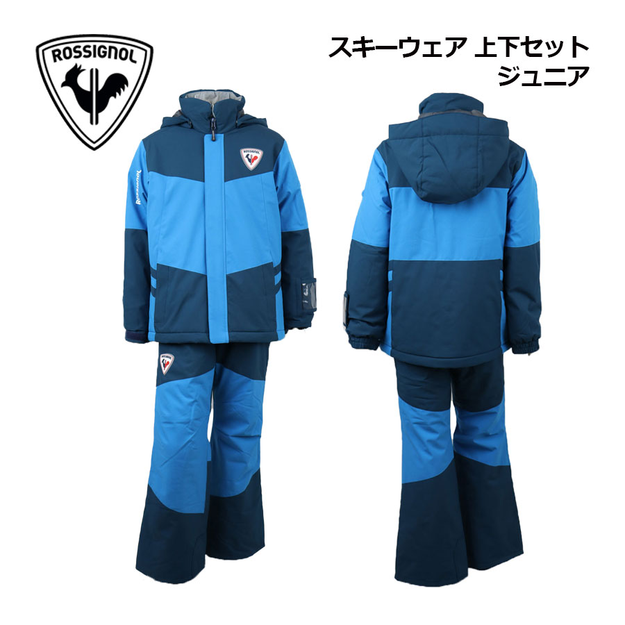 【新品未使用】ロシニョール 子供用 スキーウェア 120cm ROSSIGNOL（ロシニョール） スキーウェア キッズ スノーウェア