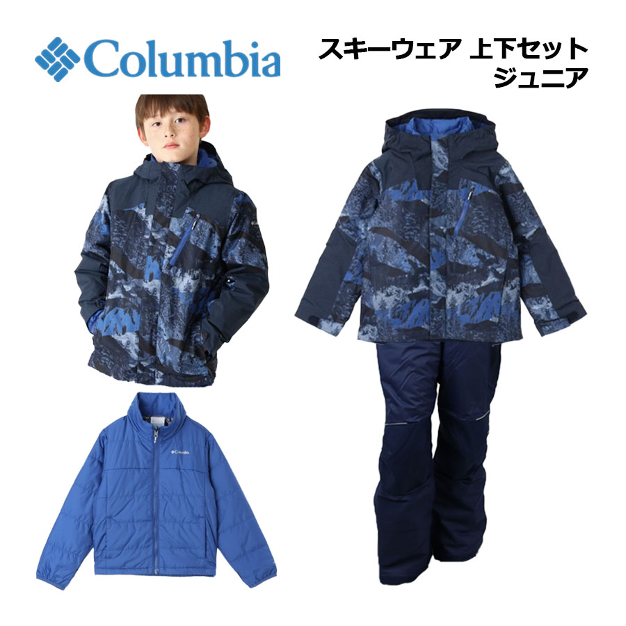 楽天市場】【2024 秋冬】コロンビア【Columbia】レディース スキー