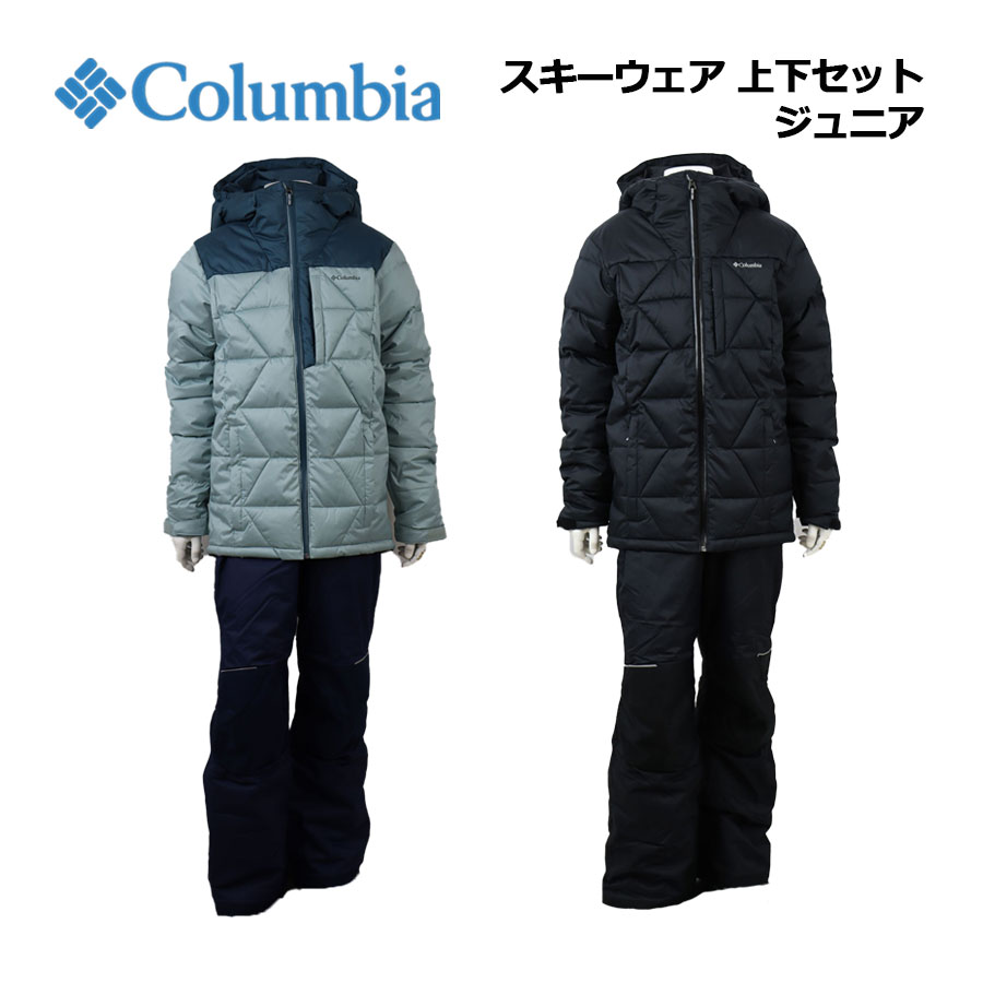 楽天市場】【2025秋冬 新色】コロンビア【Columbia】キッズ ダブル