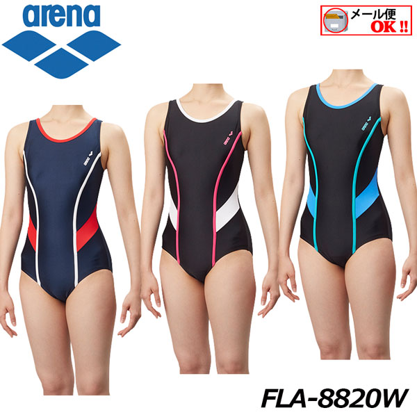 swimsuits for water exercise