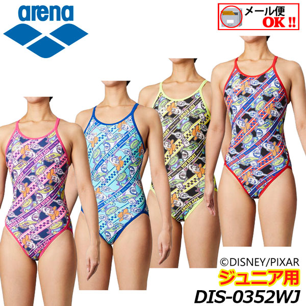 １着でも送料無料 タフスーツ ジュニア トイ ストーリーデザイン Disney Arena アリーナ 秋冬モデル 1点までメール便可 スーパーフライバック ディズニー Pixay スイムウェア 水泳 競泳水着 練習水着 女子 スイミング用 ガールズ 女子用 トレーニング