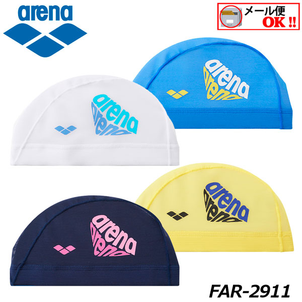 楽天市場】【1点までメール便可】 【2022 秋冬】 アリーナ 【ARENA】 メッシュキャップ（アリーナダイヤモンズコレクション）FAR-2913 ( 水泳小物/水泳用帽子/水泳帽/スイムキャップ/スイミングキャップ/プール/ジム) : 石田スポーツ BRIO 楽天市場店