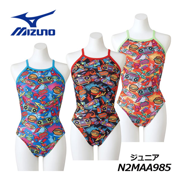 楽天市場】ミズノ 【MIZUNO】 レディース 競泳練習用 【TERAKAWA AYA