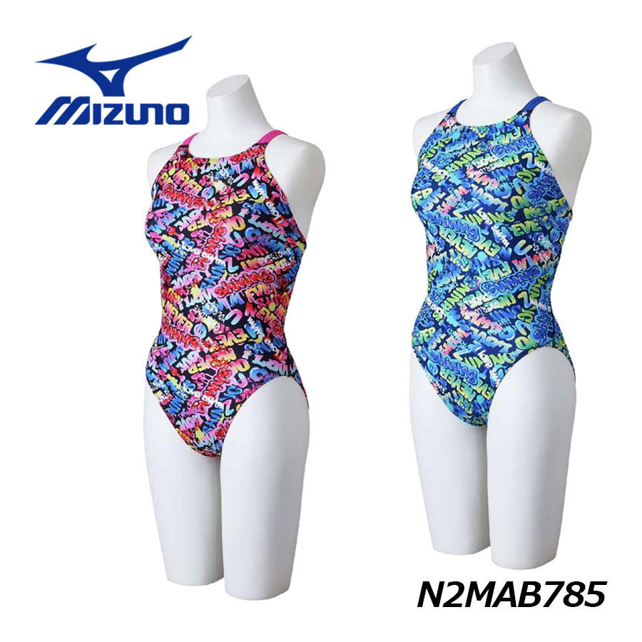 タグ付き　ミズノ　練習水着　XS 楽天市場】レディース 競泳練習用水着 mizuno ミズノ N2MAB281