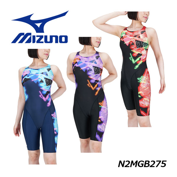 楽天市場】【2023 秋冬】 ミズノ 【MIZUNO】 レディース 競泳