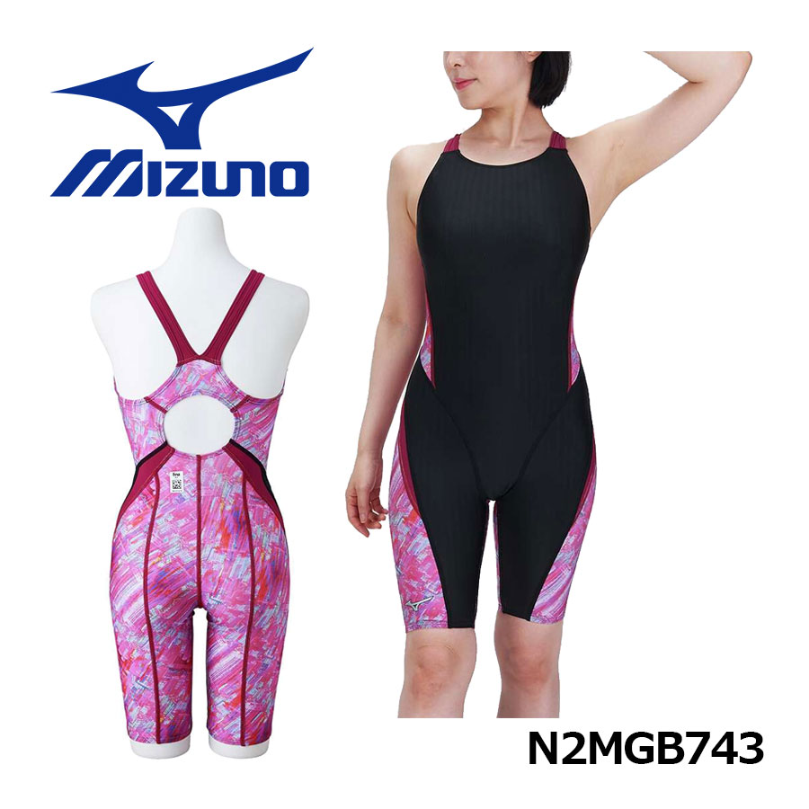 楽天市場】【2023 秋冬】 ミズノ 【MIZUNO】 レディース 競泳
