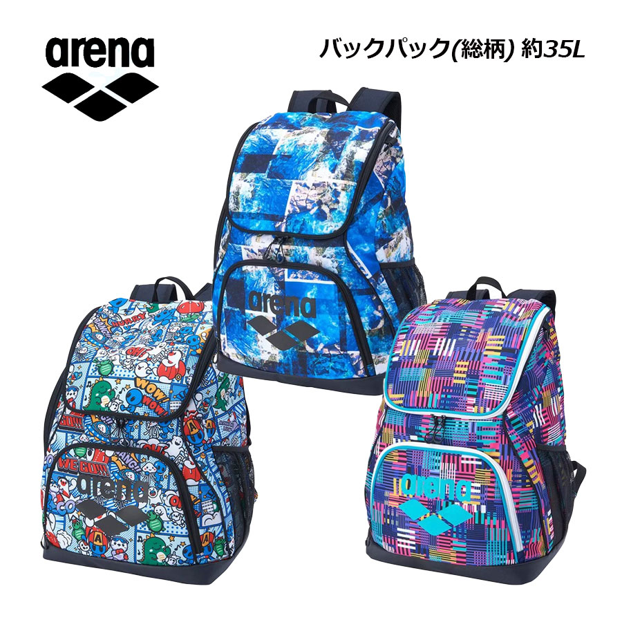 【物価高応援クーポン配布中】アリーナ 水泳 バックパック 総柄 35L 2025〜26年秋冬モデル [365日出荷][物流](メール便不可) 楽天市場】【2025 春夏】アリーナ【ARENA】バックパック (総柄