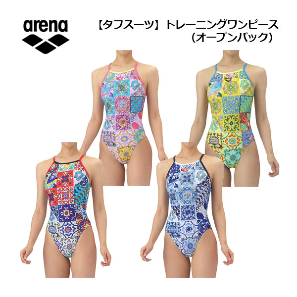 楽天市場】アリーナ【ARENA】レディース 【ECOタフ】トレーニング