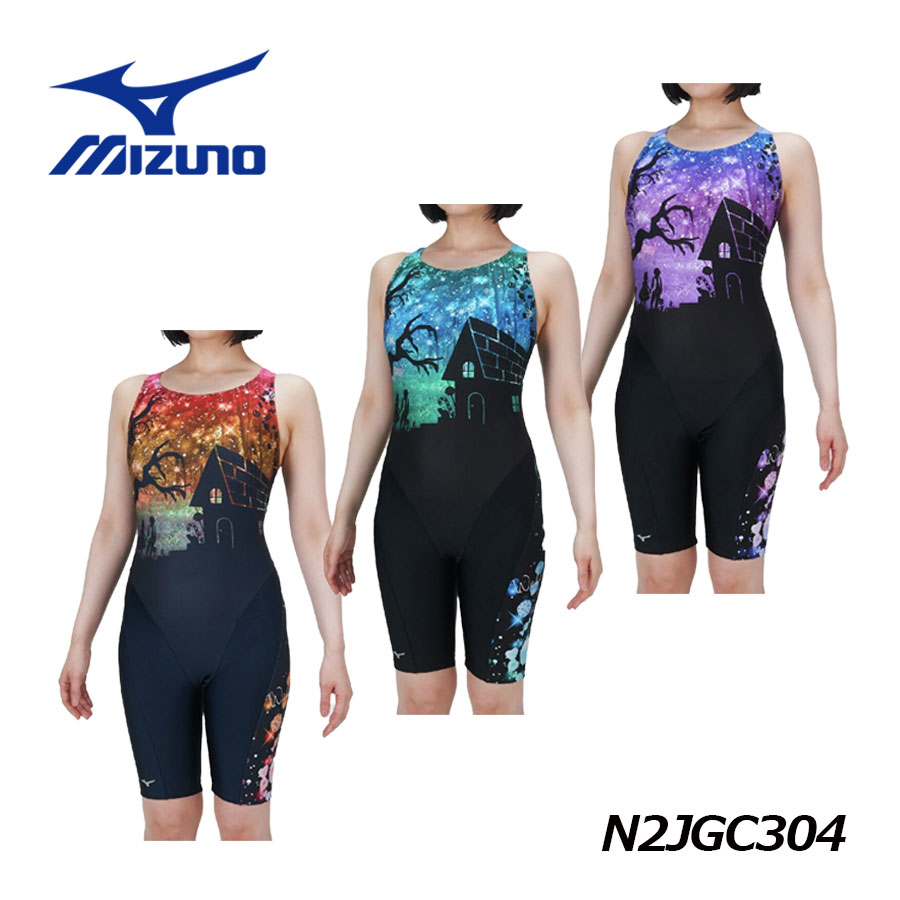 楽天市場】ミズノ 【MIZUNO】 レディース アクアフィットネス用