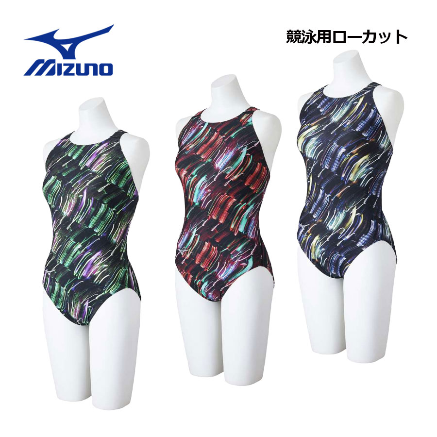 【2025 春夏】ミズノ【MIZUNO】レディース 競泳用 置き目とり捨てる N2MAC244 スピード競技水泳着 WORLD AQUATICS（インターナショナル水浴び合従連衡）聞きとどける済 (成人女性用/ウィメンズ/スイムウェア/水浴び/競泳/競泳水泳着/競泳用水泳着/水泳ぎ/形づくる/STREAM ACE)