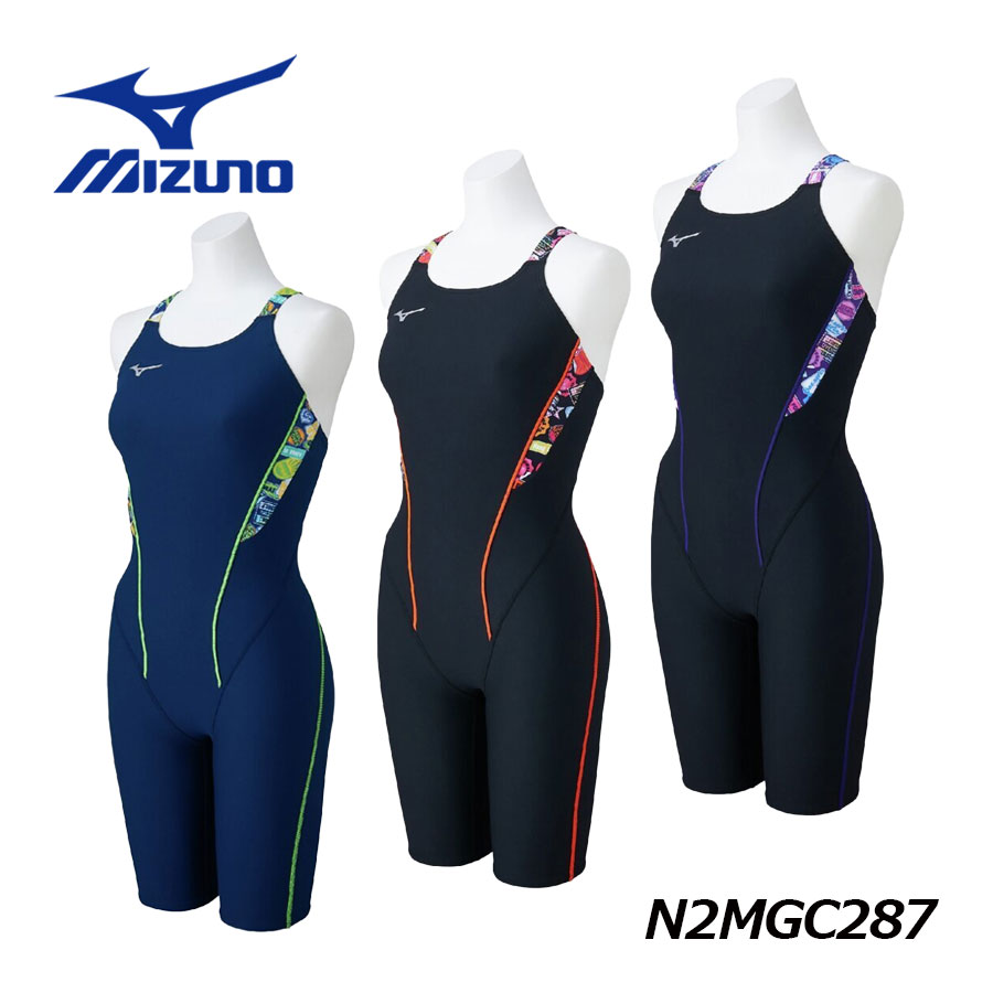MIZUNO ミズノ　レディース　競泳水着　綾コレ！　S 未使用！タグ付き！ MIZUNO ミズノ/2023年最新/レディス 競泳用水着/競泳用 GX
