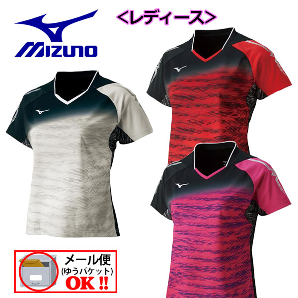 1論点まで電子メール便宜さ可 ミズノ Mizuno レディース ウィメンズ テーブルテニス 一戦yシャツ 18卓球女子日本例型式 ja01 18 卓球ドレス 亭主もち使所 Table Tennis Shirts 吸汗速乾 卓球ゲームシャツ 半袖シャツ Jtta免許 Doradographix Com