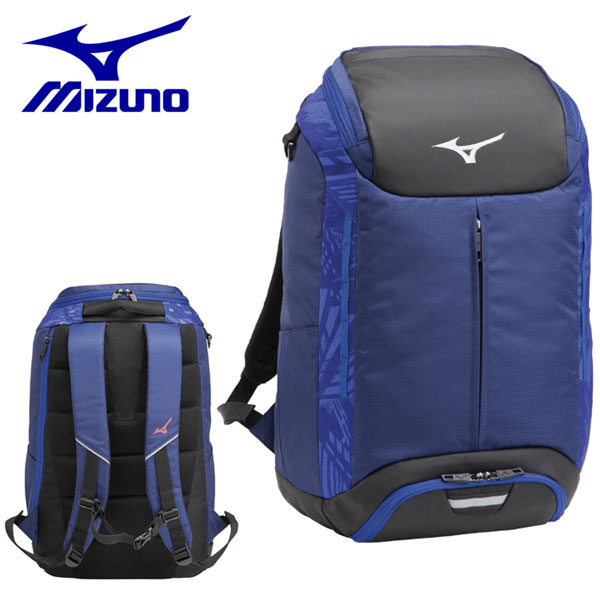 楽天市場 ミズノ Mizuno 卓球 バックパック ラケットケース シューズ収納可 リュックサック jd0540 約35リットル 21春夏 部活 遠征 合宿 通学 バック スポーツバッグ 石田スポーツ Brio 楽天市場店