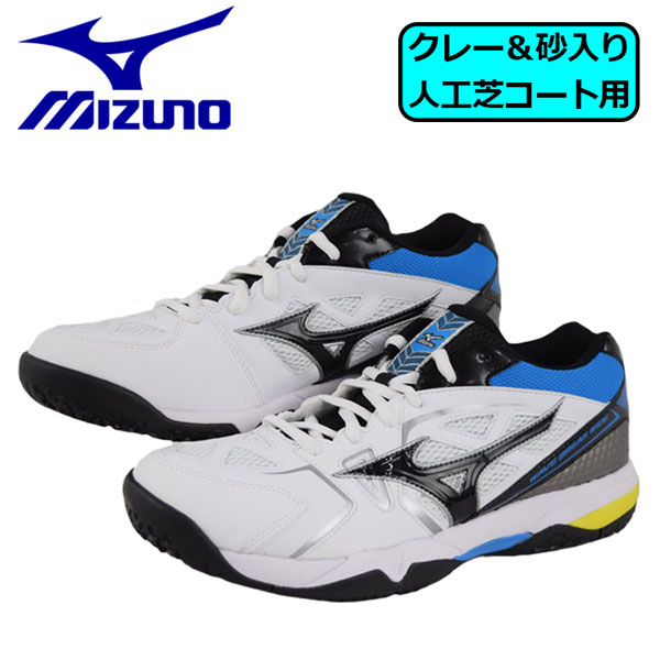 mizuno tennis 2018