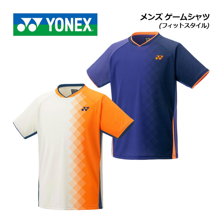 ヨネックス【YONEX】メンズ ゲームシャツ (フィットスタイル) 10738 2025秋発売 (数量限定/男性用/Tシャツ/半袖シャツ/トップス/テニス/ソフトテニス/バドミントン/トレーニングウェア/スポーツウェア/日本バドミントン協会審査合格品) 6,603円