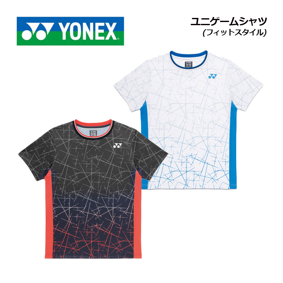 【2026 春夏】ヨネックス【YONEX】 ユニゲームシャツ (フィットスタイル) 10758Y (数量限定/メンズ/レディース/Tシャツ/半袖シャツ/トップス/テニス/ソフトテニス/バドミントン/トレーニングウェア/スポーツウェア/日本バドミントン協会審査合格品)