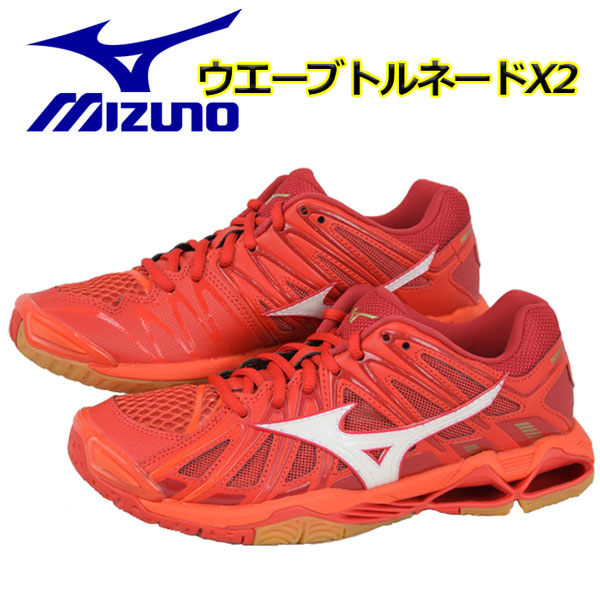 mizuno volleyball shoes tornado