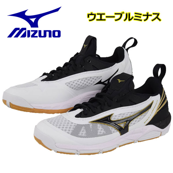 mizuno 2018 volleyball shoes