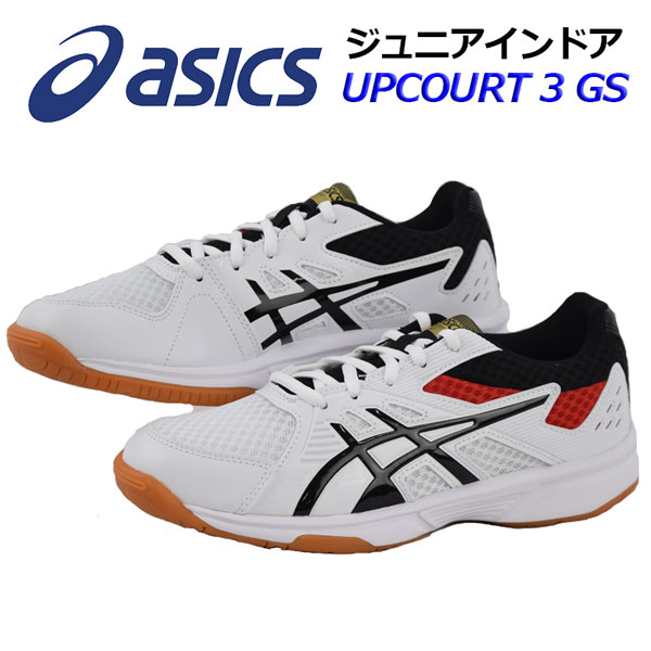asics upcourt 3 gs junior
