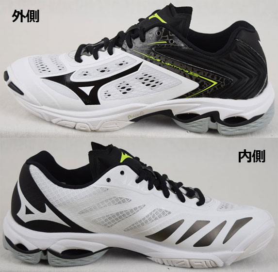 mizuno wave lightning z5 black