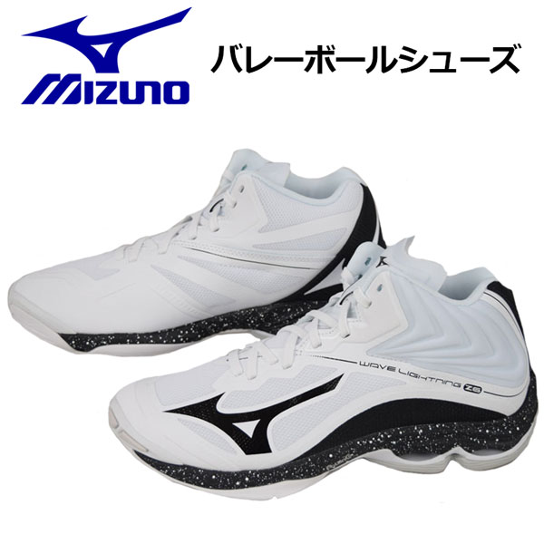 楽天市場 ミズノ Mizuno バレーボールシューズ ウエーブライトニングz6 Mid Wave Lightning Z6 Mid ミッドカット ミドルカット V1ga05 09 春夏 ユニセックス 男性用 女性用 男女兼用 2e相当 バレーボール用品 バレー用品 バレーシューズ 部活 石田