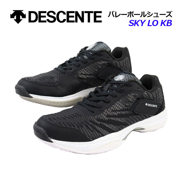 楽天市場】アシックス 【ASICS】 バレーボールシューズ V-SWIFT