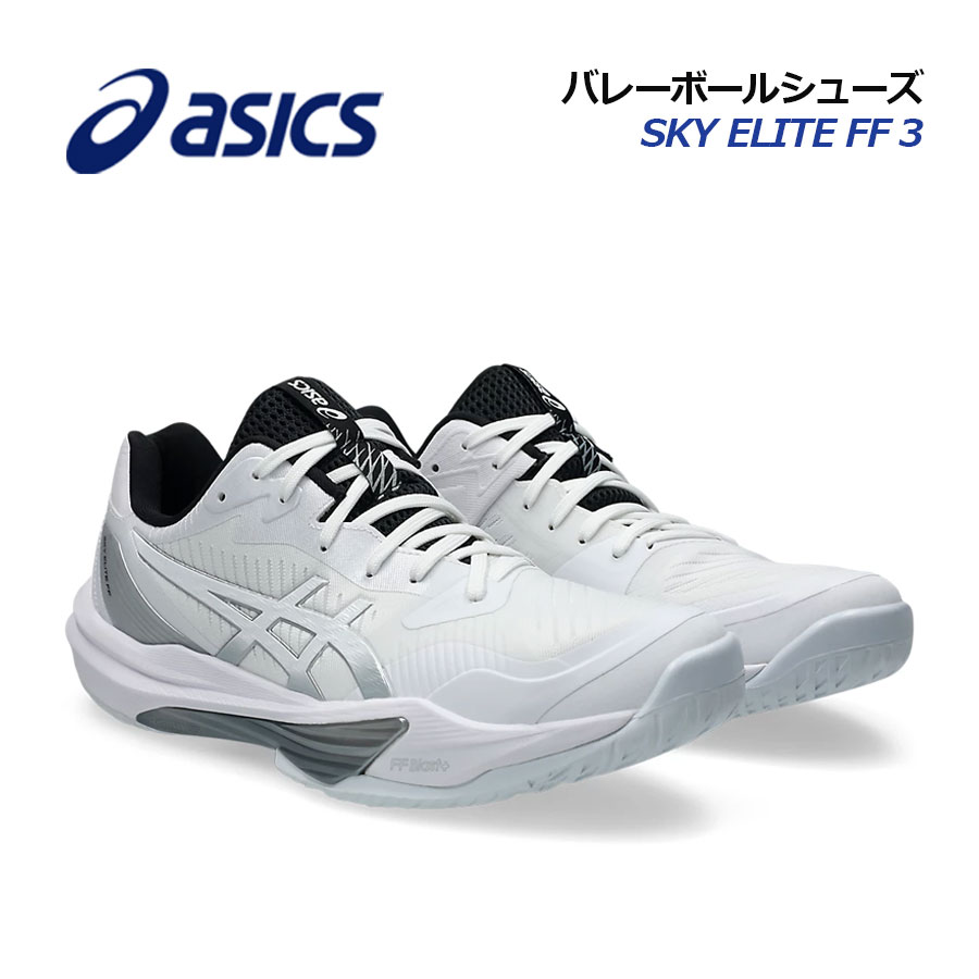 楽天市場】【2024 秋冬】アシックス【ASICS】メンズ