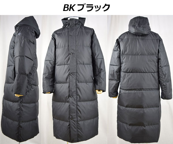 35 Off Descente デサント 18 ダウンコート ロングコート スポーツウェア アクセサリー Dmmmjc44 ベンチコート メンズベンチコート スーパーロングダウンコート ベンチコート トレーニングウェア ウォーマー スポーツ観戦 はっ水 保温 防風 軽量 暖かい 35 Off Descente デサント 18 ダウンコート ロングコート スポーツウェア アクセサリー Dmmmjc44 ベンチコート メンズベンチコート スーパーロングダウンコート ベンチコート トレーニングウェア ウォーマー スポーツ観戦 はっ水 保温 防風 軽量 暖かい