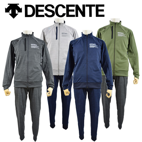 DESCENTE - 【デサント】DESCENTE ヒートナビ ブロック ダウン