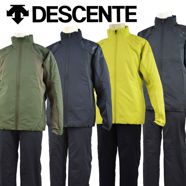 楽天市場】【40%OFF！】デサント【DESCENTE】ムーヴスポーツ Move Sport メンズ COSMIC THERMO スタンドジャケット  / ロングパンツ ブレーカー上下セット DMMOJF32 / DMMOJG32 トレーニングウェア上下セット 2019 秋冬  (男性用/ウィンドブレーカー上下) : 石田スポーツ ...