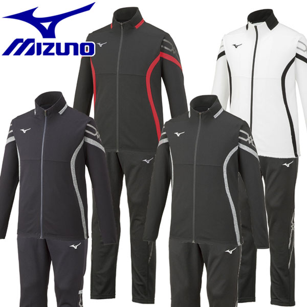 楽天市場】ミズノ【MIZUNO】ウォームアップ上下セット ユニ