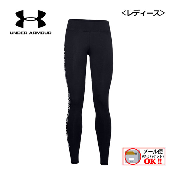 D1207【美品】アンダーアーマー　レディースXL　【暑い時のヒートギア】 アンダーアーマー（UNDER ARMOUR）（レディース）レギンス
