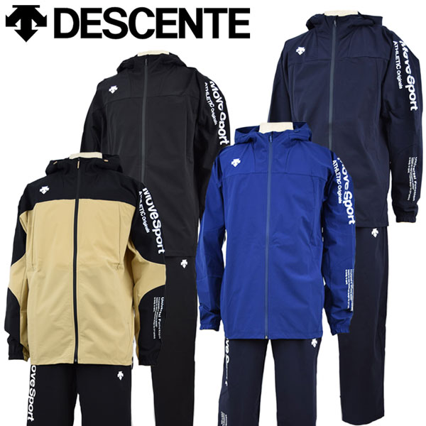 楽天市場】【40%OFF！】デサント【DESCENTE】ムーヴスポーツ Move Sport メンズ COSMIC THERMO スタンドジャケット  / ロングパンツ ブレーカー上下セット DMMOJF32 / DMMOJG32 トレーニングウェア上下セット 2019 秋冬  (男性用/ウィンドブレーカー上下) : 石田スポーツ ...