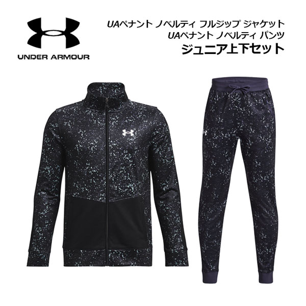 楽天市場】アンダーアーマー【UNDER ARMOUR】メンズ UAライバル