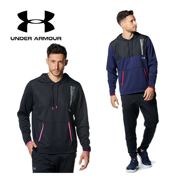 UNDER ARMOUR - アンダーアーマー  上下　ウィンドブレーカー　トレーニングウェア アンダーアーマー公式】 UAスポーツスタイル ウインドブレーカー