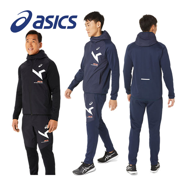 楽天市場】アシックス【ASICS】ユニセックス A-I-M 中わた ウインド