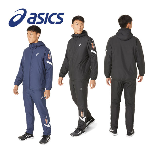ウィンタースポーツウェアセット（女性用） 楽天市場】アシックス【ASICS】レディース A-I-M裏トリコット