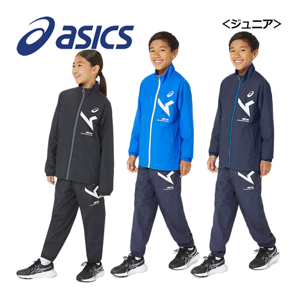 楽天市場】【2023 秋冬】アシックス【ASICS】レディース A-I-M裏