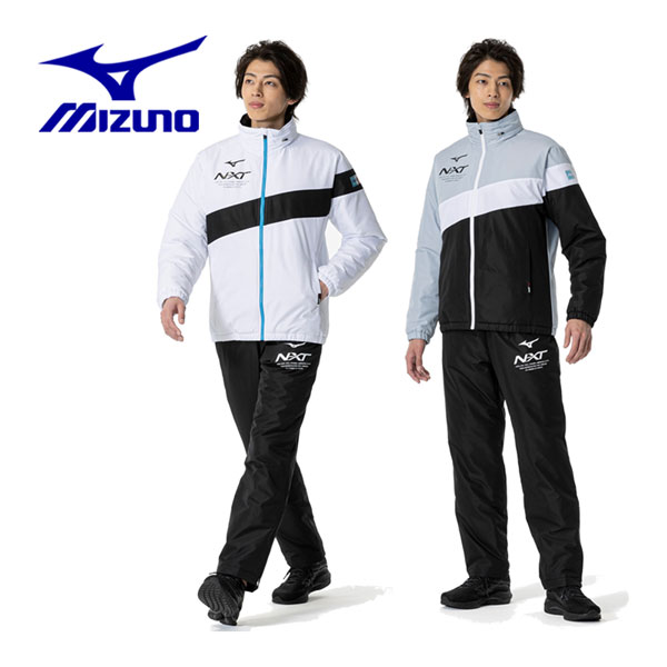ミズノプロ　ウィンドブレーカー　上下セット　2XO 楽天市場】ミズノ【MIZUNO】ユニセックス N-XT ウィンド