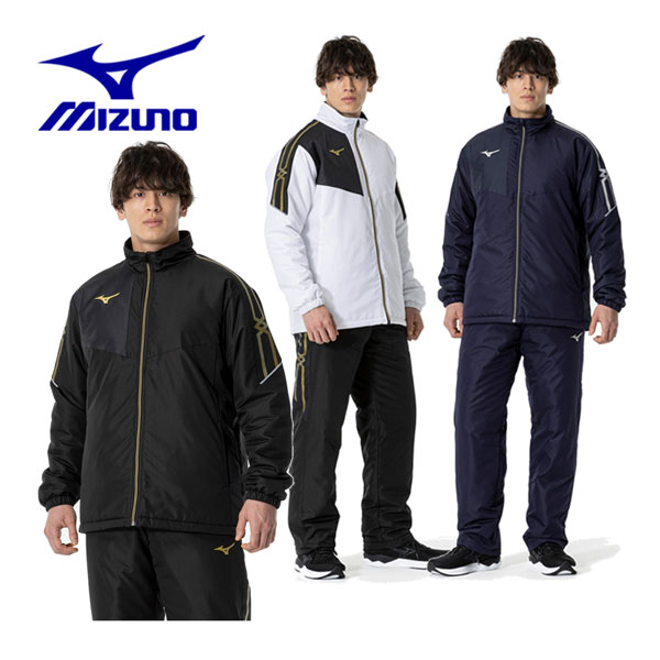 楽天市場】ミズノ【MIZUNO】ユニセックス N-XT 中綿 ブレス
