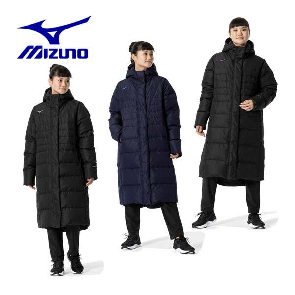 楽天市場】【2022 秋冬】 ミズノ 【MIZUNO】 メンズ ダウン