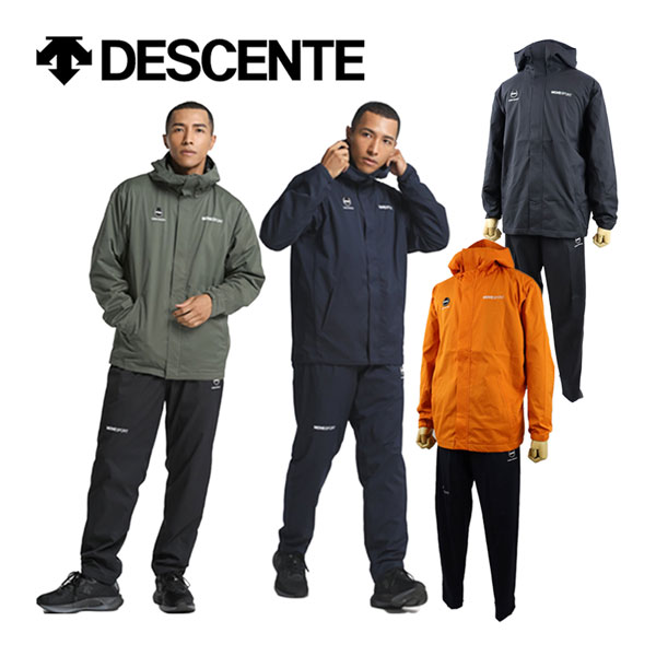 楽天市場】【2023 秋冬】デサント【DESCENTE】ムーブスポーツ【Move 